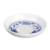 3 7/8" / 3 Oz / Sauce Dish / Lotus
