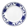 Round Plate 15 1/2" Lotus