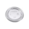 1.5Oz & 2Oz/Lid Flat Pet/Portion Cup/PC150250L